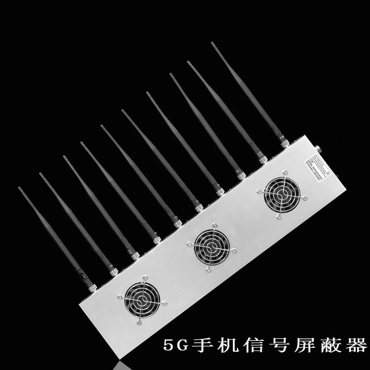 佛坪外置10天线移动通信干扰器