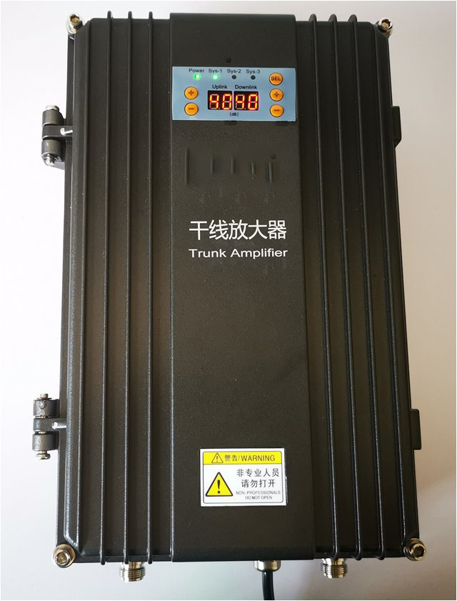  佛坪FM调频广播双向干线放大器