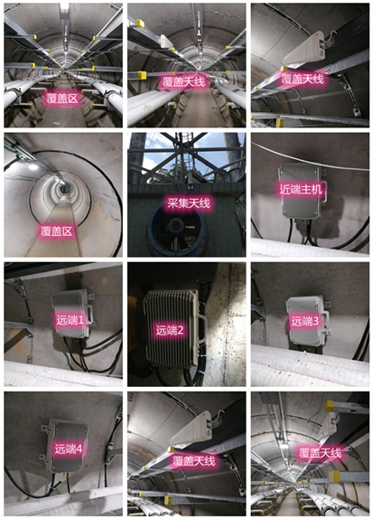 佛坪电力管廊覆盖天线方案案例